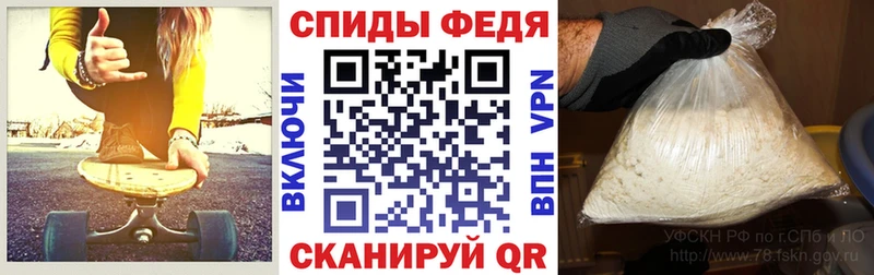 KRAKEN вход  Харовск  АМФ Розовый  продажа наркотиков 