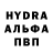 MDMA кристаллы Bence Nyari