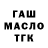 Метадон мёд XAN KORI