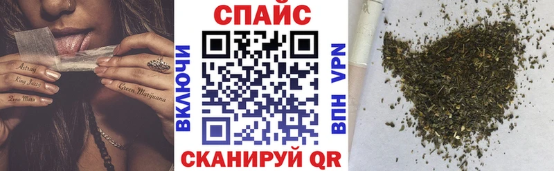 закладки  Харовск  Бутират оксана 