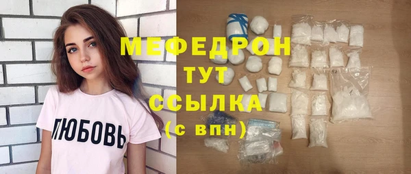 метадон Арсеньев
