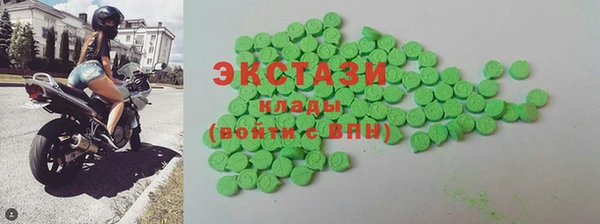 прущая мука Навашино