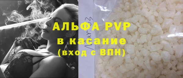героин Аркадак