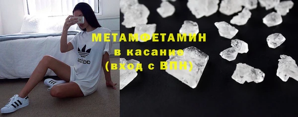гашиш Наволоки