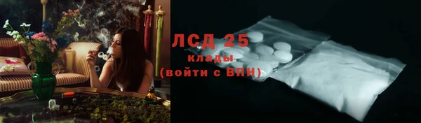 кокаин Надым
