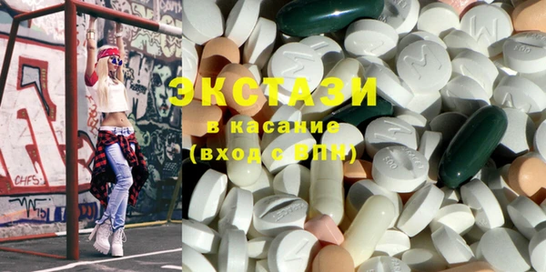 гашиш Наволоки