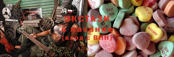 метадон Арсеньев