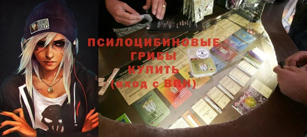 мефедрон Алзамай