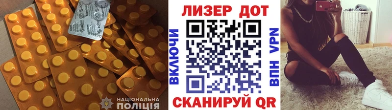 как найти наркотики  Харовск  ЛСД экстази кислота 